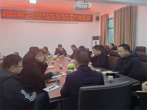 澧县土地资源,澧县公共基础设施,澧县工商业信息咨询,澧县澧州实业发展有限公司
