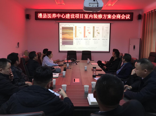 澧县土地资源,澧县公共基础设施,澧县工商业信息咨询,澧县澧州实业发展有限公司 澧县土地资源,澧县公共基础设施,澧县工商业信息咨询,澧县澧州实业发展有限公司
