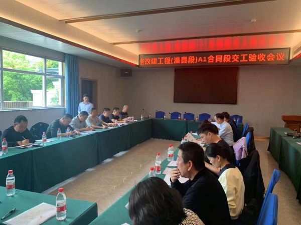 澧县土地资源,澧县公共基础设施,澧县工商业信息咨询,澧县澧州实业发展有限公司 澧县土地资源,澧县公共基础设施,澧县工商业信息咨询,澧县澧州实业发展有限公司