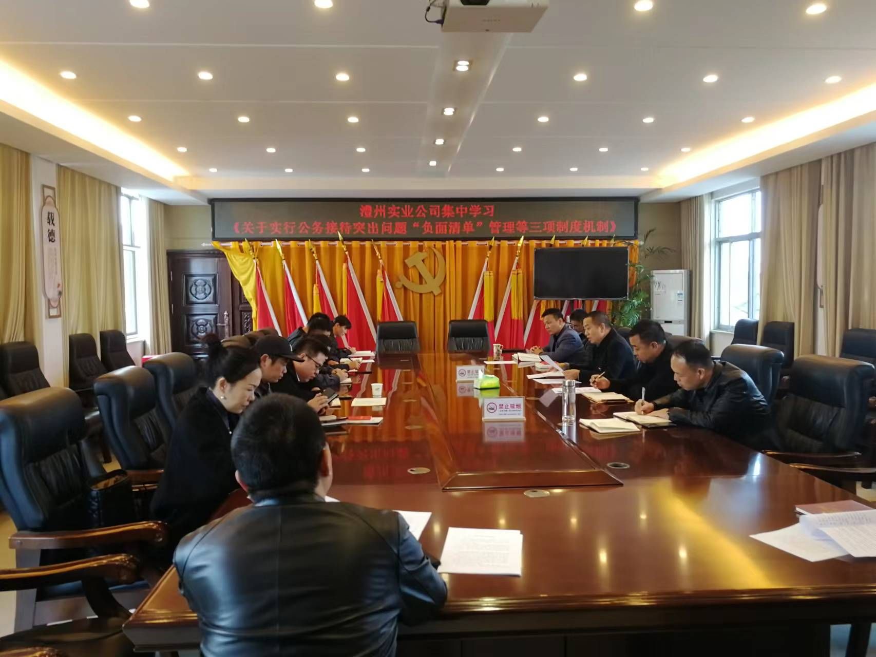 澧县土地资源,澧县公共基础设施,澧县工商业信息咨询,澧县澧州实业发展有限公司
