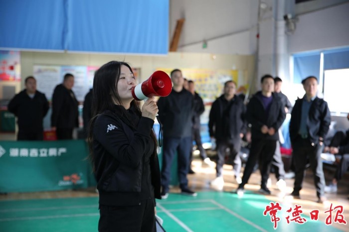 澧县土地资源,澧县公共基础设施,澧县工商业信息咨询,澧县澧州实业发展有限公司