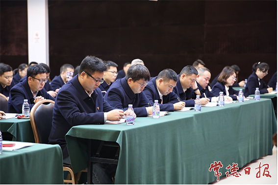 澧县土地资源,澧县公共基础设施,澧县工商业信息咨询,澧县澧州实业发展有限公司