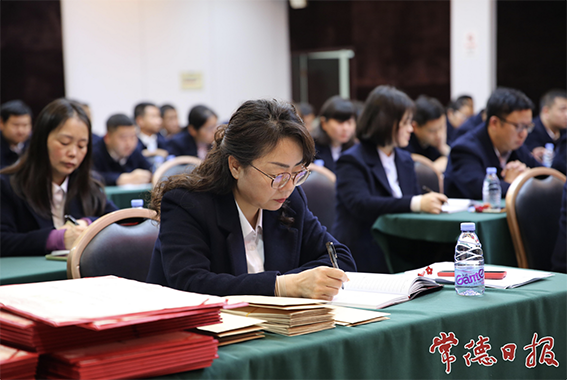 澧县土地资源,澧县公共基础设施,澧县工商业信息咨询,澧县澧州实业发展有限公司