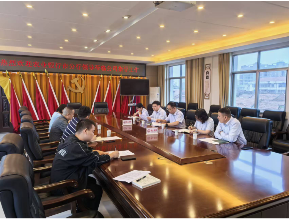 澧县土地资源,澧县公共基础设施,澧县工商业信息咨询,澧县澧州实业发展有限公司