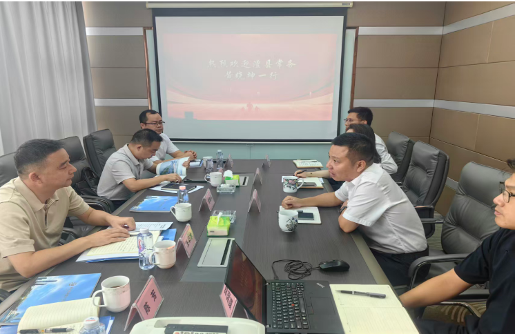 澧县土地资源,澧县公共基础设施,澧县工商业信息咨询,澧县澧州实业发展有限公司