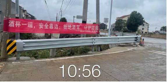 澧县土地资源,澧县公共基础设施,澧县工商业信息咨询,澧县澧州实业发展集团有限公司