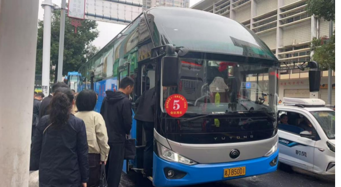 澧县土地资源,澧县公共基础设施,澧县工商业信息咨询,澧县澧州实业发展集团有限公司