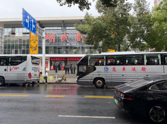澧县土地资源,澧县公共基础设施,澧县工商业信息咨询,澧县澧州实业发展集团有限公司